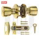 ERA Privacy Lock Set