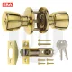 ERA Entrance Lock Set