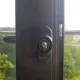 Technal Style Patio Door Replacement Handle 