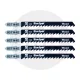 5 PCE HCS Quick Cut Jigsaw Blades for Wood (6 TPI)