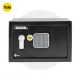 Yale Value Digital Safe Small Yale Value Digital Safe Small