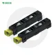 Giesse Carrera 2 Adjustable Rollers – Sold and Priced in Pairs Giesse Carrera 2 Adjustable Rollers – Sold and Priced in Pairs